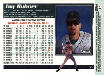 2005 Topps All-Time Fan Favorites #59 Jay Buhner Back