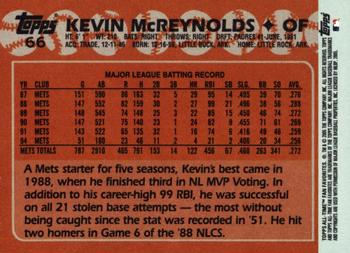 2005 Topps All-Time Fan Favorites #66 Kevin McReynolds Back