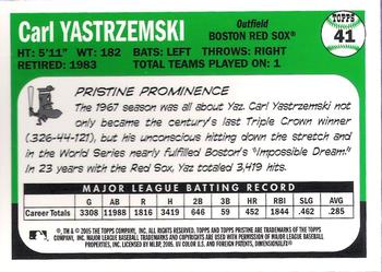 2005 Topps Pristine Legends #41 Carl Yastrzemski Back