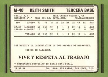 1988-89 BYN Puerto Rico Winter League Update #29 Keith Smith Back