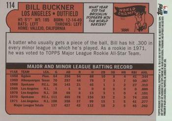 2005 Topps Rookie Cup - Reprints #25 Bill Buckner Back
