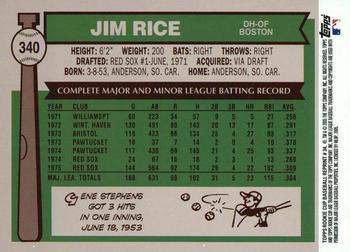 2005 Topps Rookie Cup - Reprints #34 Jim Rice Back