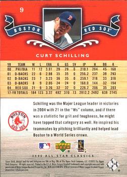 2005 Upper Deck All-Star Classics #9 Curt Schilling Back