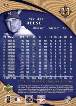 2005 UD Ultimate Signature Edition #33 Pee Wee Reese Back