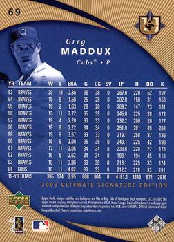 2005 UD Ultimate Signature Edition #69 Greg Maddux Back