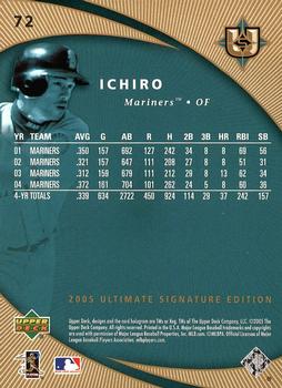 2005 UD Ultimate Signature Edition #72 Ichiro Suzuki Back