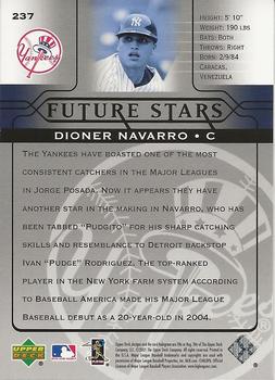 2005 Upper Deck #237 Dioner Navarro Back