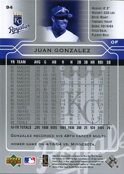 2005 Upper Deck #94 Juan Gonzalez Back