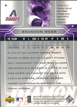 2005 Upper Deck #8 Brandon Webb Back