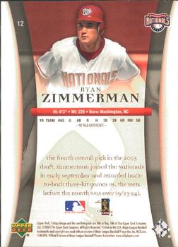 2005 Upper Deck Trilogy #12 Ryan Zimmerman Back