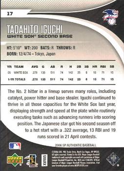 2006 SP Authentic #17 Tadahito Iguchi Back