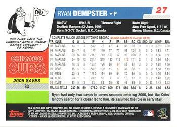 2006 Topps #27 Ryan Dempster Back