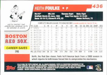 2006 Topps #436 Keith Foulke Back
