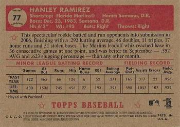 2006 Topps '52 Rookies #77 Hanley Ramirez Back