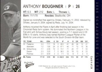 2005 MultiAd Schaumburg Flyers #4 Anthony Boughner Back