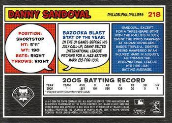 2006 Bazooka #218 Danny Sandoval Back