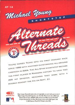 2005 Leaf - Alternate Threads #AT14 Michael Young Back