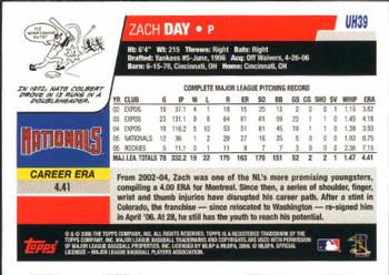2006 Topps Updates & Highlights #UH39 Zach Day Back