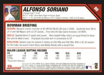 2007 Bowman #80 Alfonso Soriano Back