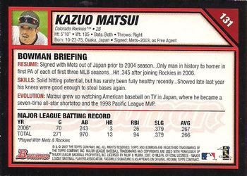 2007 Bowman #131 Kazuo Matsui Back