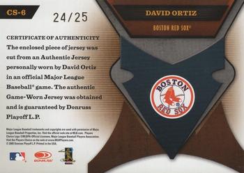 2005 Leaf Certified Materials - Certified Skills Jersey Position Prime #CS-6 David Ortiz Back