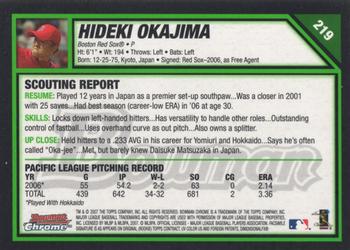 2007 Bowman Chrome #219 Hideki Okajima Back