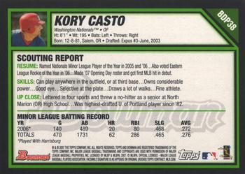2007 Bowman Draft Picks & Prospects #BDP38 Kory Casto Back