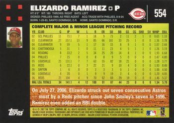 2007 Topps #554 Elizardo Ramirez Back