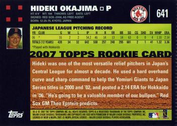 2007 Topps #641 Hideki Okajima Back
