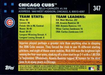 2007 Topps #347 Chicago Cubs Back