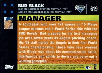 2007 Topps #619 Bud Black Back