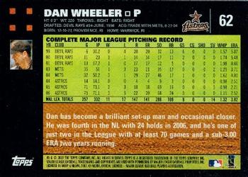 2007 Topps #62 Dan Wheeler Back