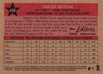 2007 Topps Heritage #486 Carlos Beltran Back