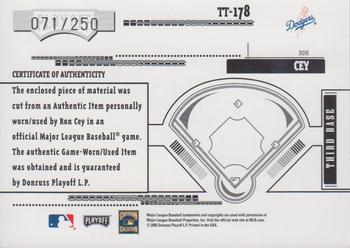 2005 Playoff Absolute Memorabilia - Tools of the Trade Swatch Single Jumbo #TT-178 Ron Cey Back