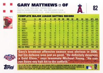 2007 Topps Opening Day #82 Gary Matthews Back