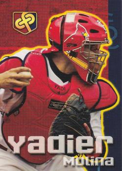 2007 St. Louis Cardinals Christian Family Day #NNO Yadier Molina Front