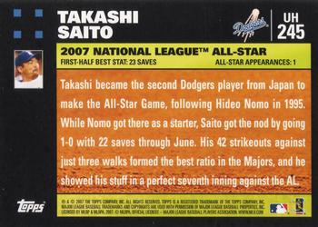 2007 Topps Updates & Highlights #UH245 Takashi Saito Back