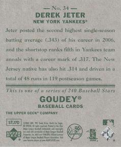 2007 Upper Deck Goudey #34 Derek Jeter Back