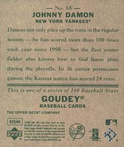 2007 Upper Deck Goudey #65 Johnny Damon Back
