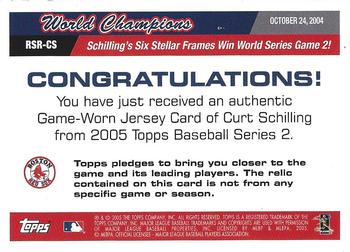 2005 Topps - World Champions Red Sox Relics #RSR-CS Curt Schilling Back
