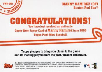2005 Topps Pack Wars - Relics #PWR-MR Manny Ramirez Back