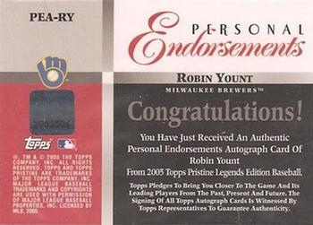 2005 Topps Pristine Legends - Personal Endorsements #PEA-RY Robin Yount Back