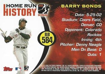 2005 Topps Updates & Highlights - Barry Bonds Home Run History #BB 584 Barry Bonds Back