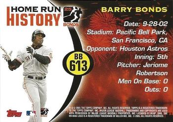 2005 Topps Updates & Highlights - Barry Bonds Home Run History #BB 613 Barry Bonds Back