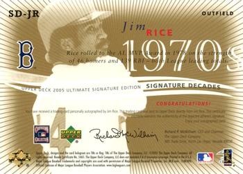 2005 UD Ultimate Signature Edition - Decades #SD-JR Jim Rice Back