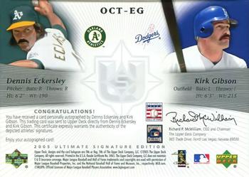 2005 UD Ultimate Signature Edition - Signs of October Dual Autograph #OCT-EG Dennis Eckersley / Kirk Gibson Back