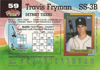 1992 Stadium Club #59 Travis Fryman Back