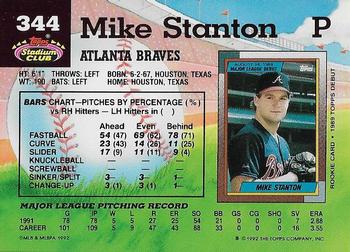1992 Stadium Club #344 Mike Stanton Back