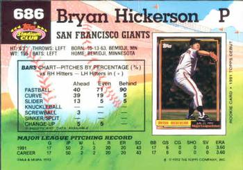 1992 Stadium Club #686 Bryan Hickerson Back