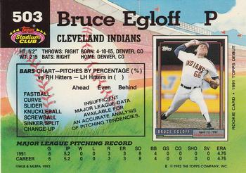 1992 Stadium Club #503 Bruce Egloff Back